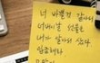 흔한 부모님의 센스 & 실수 모음