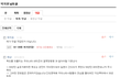 10~20대 여자분들!