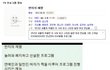 ★★★반지의제왕 폐지 운동★★★