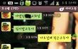 19))성정체성이 흔들리는 호구들의 일상