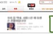 우리집 막둥이 뉴기니아앵무 뚱이 2탄!!!