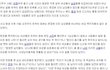 흔한 김치녀들의 착각.jpg