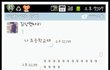 19) 어릴적 특이한 물풍선의 추억 (사진有)