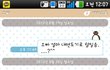 (수정)우리오빠가 내면도기씀ㅋㅋㅋㅋㅋㅋㅋㅋㅋㅋㅋㅋㅋㅋㅋㅋㅋㅋ