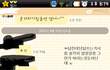 남친이랑헤어졌는데...