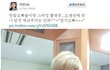 ★☆★틴탑 천지와 아역배우 박민하양★☆★