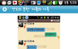 언니오빠들! 이거먼지알어ㅜㅜ?