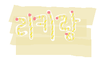 ★흔한 지드래곤의 변명★