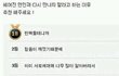 헤어진 연인과 다시 만나지 말라는 이유