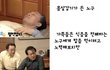 왠만해선 그들을 막을수 없다.2