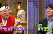 안철수가 개념 상실했네요