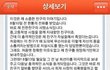 저는 충남 서산에사는 사람입니다.