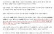 ★ 한국은 독도의 위치조차 몰랐다 ★