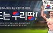거짓말이었으면 좋겠다...이게 정말 한일협정내용??