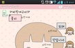 <<사진有>>생리한다고 투정부렸더니 짜증내는 남친