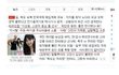 웃기고 끔찍한 기사들