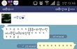 ★★남소받았는데 알고보니 초딩친구★★6666666666