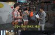 남자들아 이것도 성추행아니냐