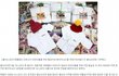 ▶▶▶모든개념팬덤들일화1(감동주의)◀◀◀