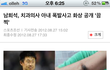 고데기가 폭발했어요