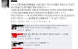 정말 이런사람이 아이들을 돌본다고 하니 끔찍스럽네요