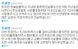 티아라 깟던 놈들은 다 사과해라!!!!