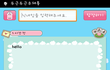 독도가 일본땅이라고 주장하는 원숭이 발라보자