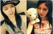 EXID 정화, 메이크업 전후 반전셀카로 이중 매력공개!! 쌩얼도 캐이뻐~