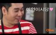 두얼굴의 남자인듯???