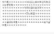 이제그만하겠습니다★아디다스져지가뭔죄냐 랬던알바분★