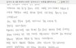티아라가올린 공식사과문의 실체!?!