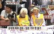 '위안부’ 할머니 들을위해 서명해주세요 여러분