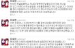 ★★★★★★티아라 화영 트위터★★★★★★★