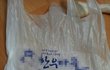 (스압)밤 10시에 동사무소? 그것도 한적한 동네에서 정장차림으로?? ㅡㅡ