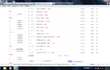 인피니트 분발해라 ㅡㅡ