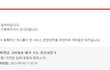 미댓님 그리워서 내가 쓰는 웃긴사진5