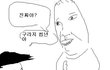 19 사진 有) ㄳ이 또래보다 커요