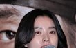 한효주의 과한 화장...;; 유분기 넘치는 듯;;;