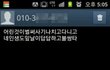 아버지뻘이신 분께서..