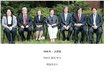 서울대 합격했더니 호적에서 파버린다네요