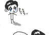 개수작 부리기