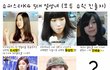 슈스케 최강 비쥬얼!!!