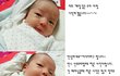조카바보이모의 이쁘지만 잘생겼다는 소리듣는 우리조카 자랑