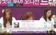 추억의 초딩그룹 오렌지.jpg