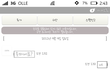 카톡有느님))중고나라변태ㅡㅡ