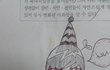 신개념 익짤이가 등장했다!!B1A4익짤이도등장했다!![사진 많이 有]