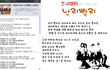 롤리폴리가 이렇게 바뀌다니 ㅋㅋ