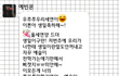★★★'김세연'이 볼 수 있게 도와주세요!★★★