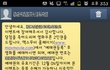 하다 하다 이렇게까지 차이네요 ㅋㅋㅋㅋㅋ