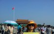 ★★★ 중국가서 독도는 한국땅이라고 알리고 왔어요 (인증샷 有느님학)★★★